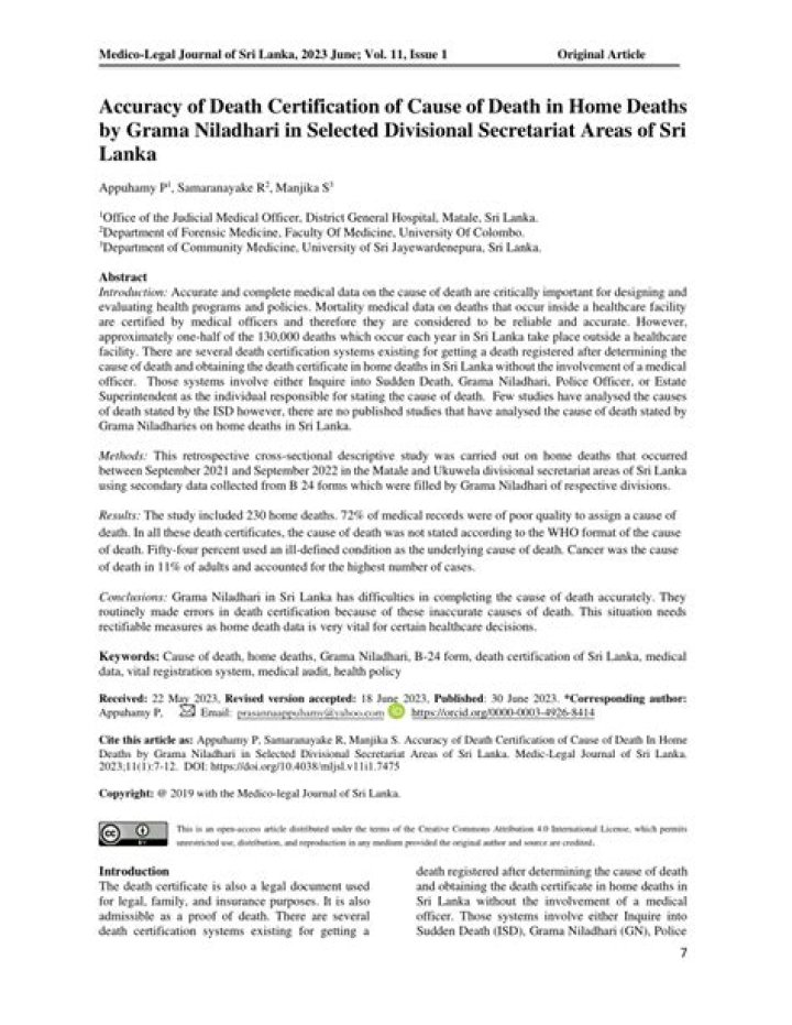 Harish Grama Kyndryl Death: What happened to Kyndryl Global Cloud practice leader